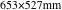 653×527mm