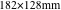 182×128mm