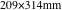 209×314mm