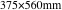375×560mm
