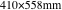 410×558mm