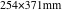 254×371mm