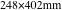 248×402mm