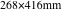 268×416mm