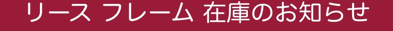 ALL