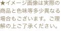 item4