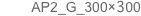 AP2_G_300×300
