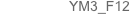 YM3_F12