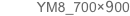YM8_700×900