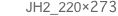 JH2_220×273