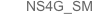 NS4G_SM