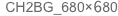 CH2BG_680×680