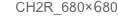 CH2R_680×680