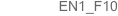 EN1_F10
